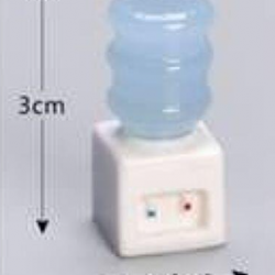Small Water Dispenser